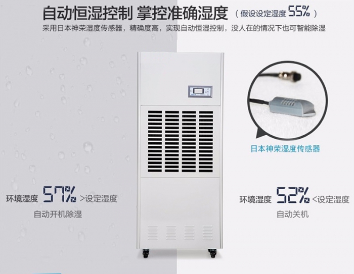 怎樣避免電吹風輻射？除濕機可以吹頭發(fā)？