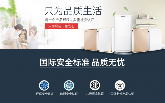 北方人去南方生活應(yīng)該怎樣應(yīng)對潮濕？