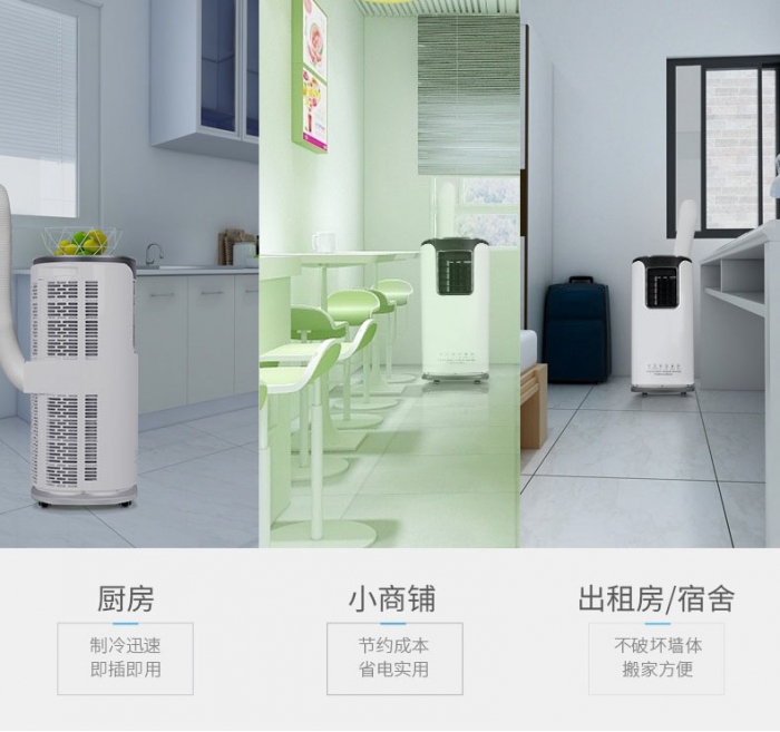 工業(yè)除濕機(jī)介紹，詳細(xì)了解。