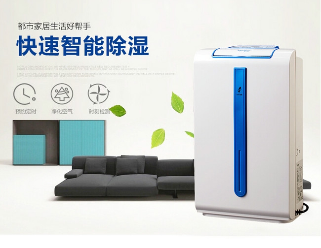 回南天，好南啊