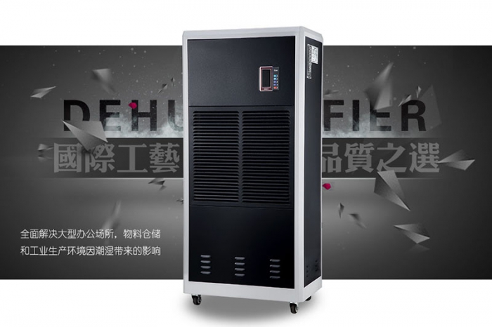 對軟膠囊進(jìn)行烘干時(shí)，轉(zhuǎn)輪除濕機(jī)如何選擇？