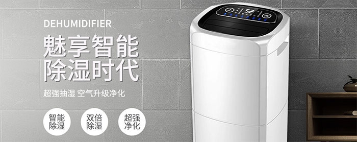 一到潮濕的地方就會腿疼是什么原因？是風(fēng)濕嗎？