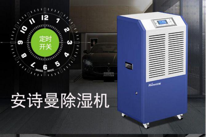 史上最強！回南天、梅雨季節茶葉的防潮攻略！